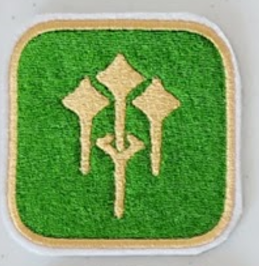 2" FF14 Job Icon Patch (Smaller Size)