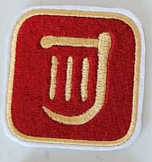 2" FF14 Job Icon Patch (Smaller Size)