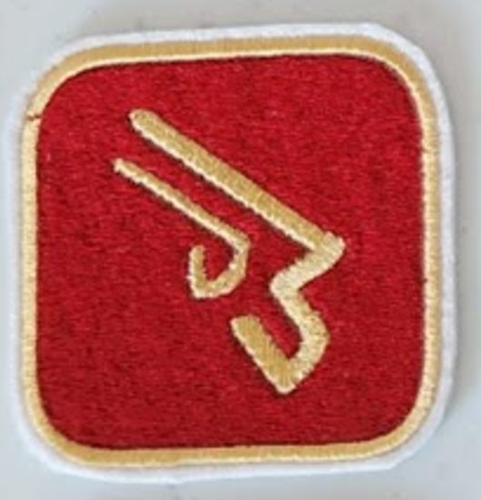2" FF14 Job Icon Patch (Smaller Size)