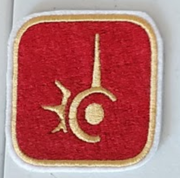 2" FF14 Job Icon Patch (Smaller Size)