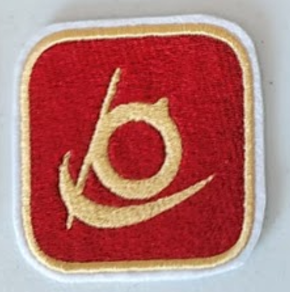 2" FF14 Job Icon Patch (Smaller Size)